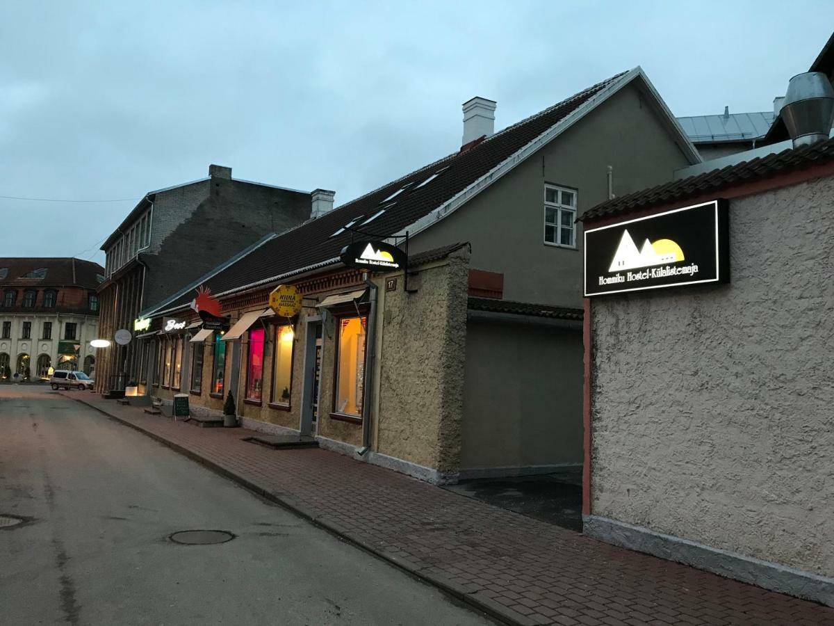 Hommiku Külalistemaja